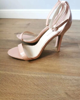 Beżowe sandałki – Glamorous